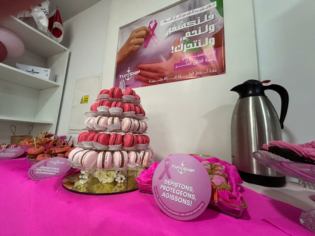 0e8c428f-844d-4091-be2a-324d9aa932fd